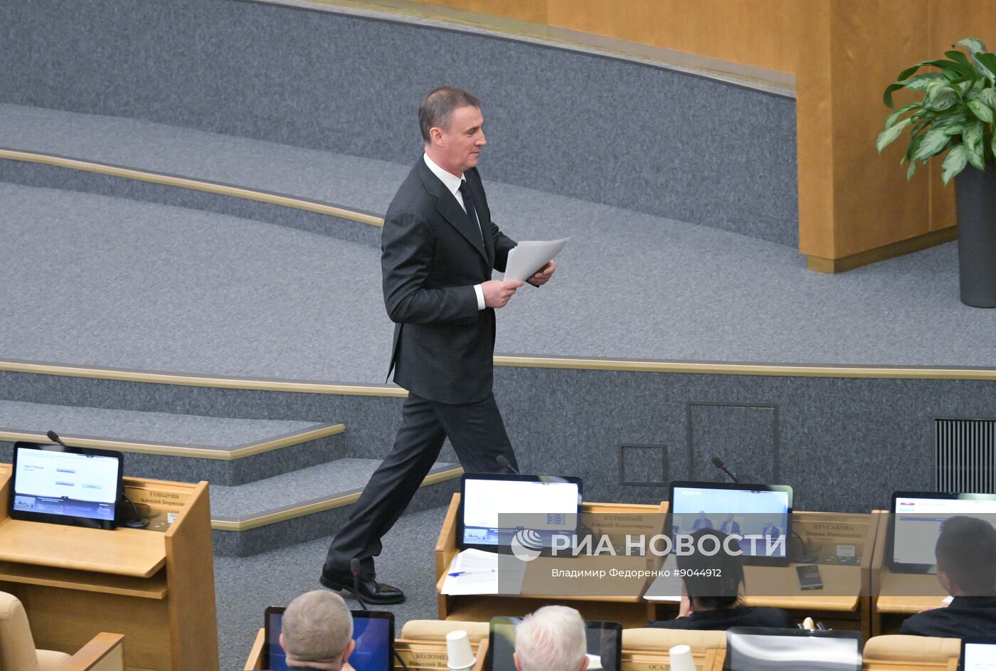 "Правительственный час" в Госдуме РФ