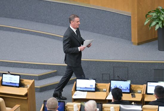 "Правительственный час" в Госдуме РФ