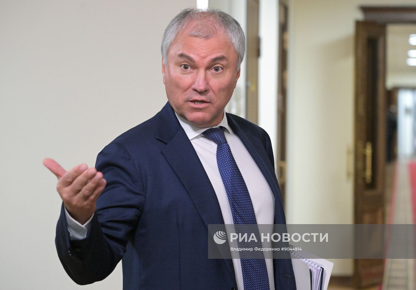 "Правительственный час" в Госдуме РФ