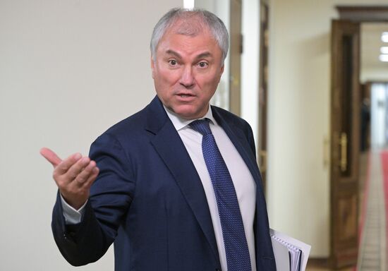 "Правительственный час" в Госдуме РФ