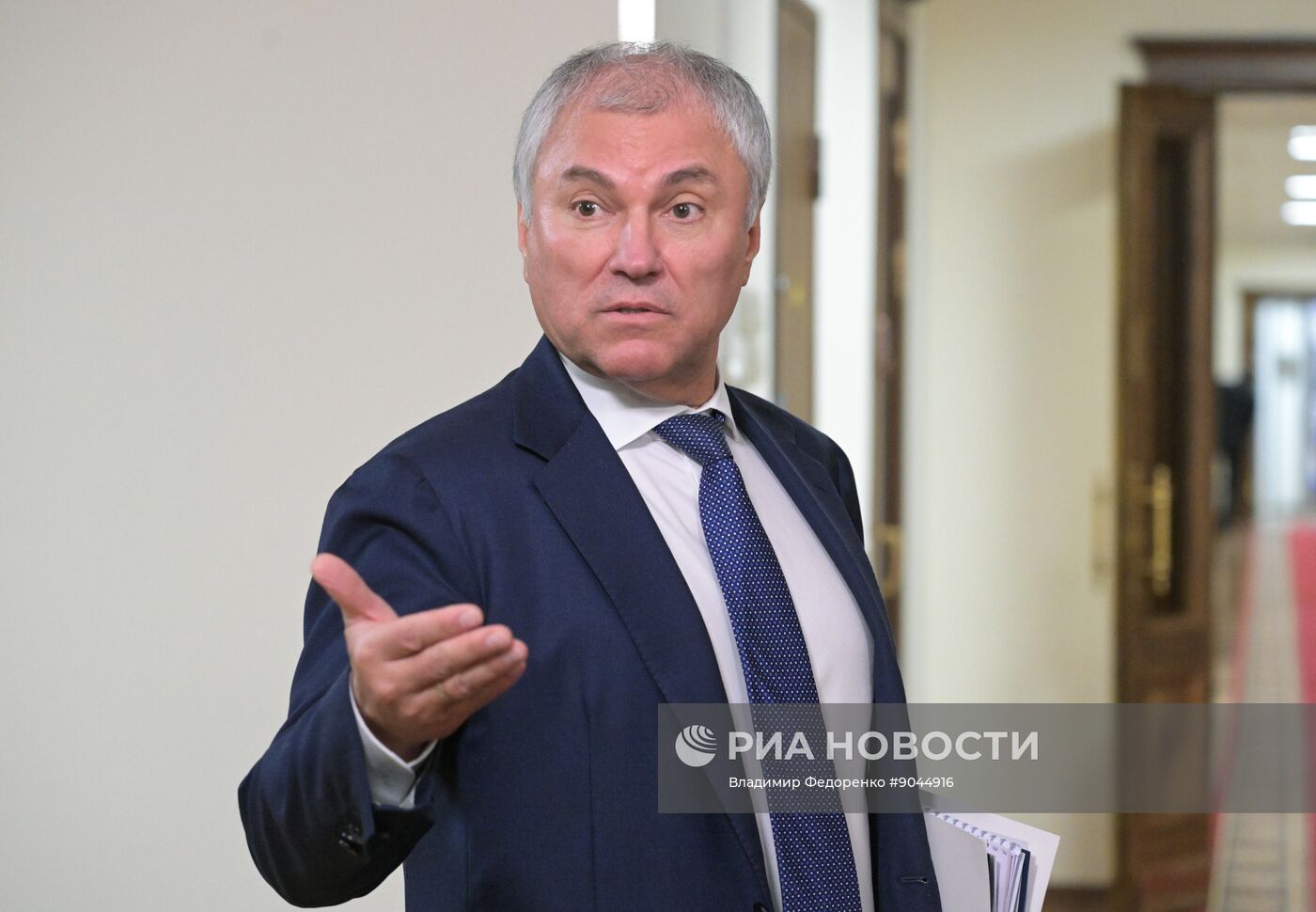 "Правительственный час" в Госдуме РФ