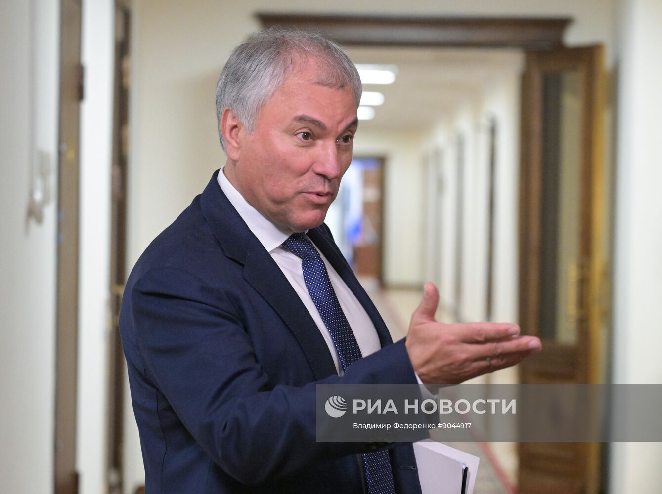 "Правительственный час" в Госдуме РФ