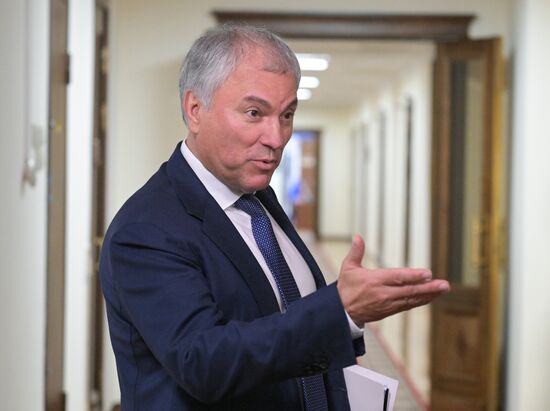 "Правительственный час" в Госдуме РФ