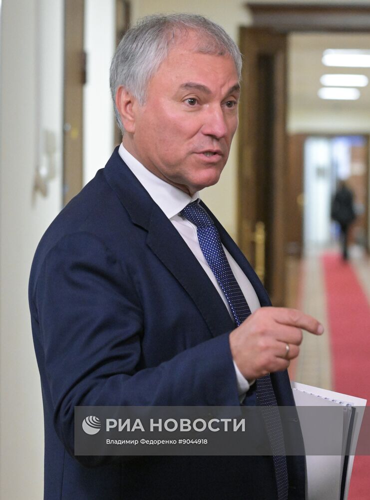 "Правительственный час" в Госдуме РФ