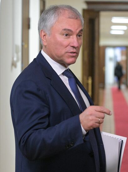 "Правительственный час" в Госдуме РФ