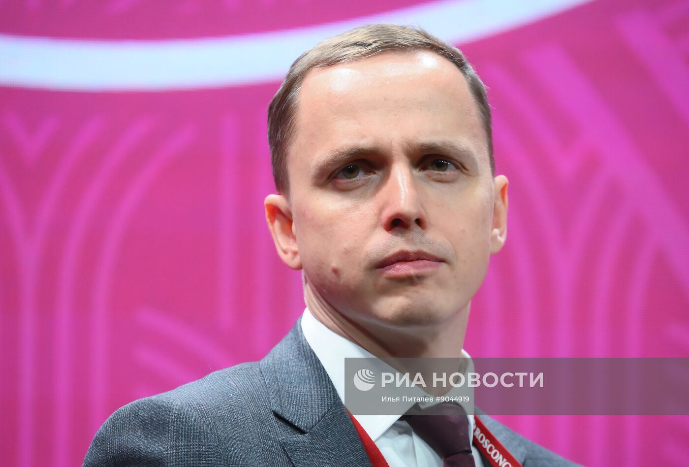 Российский винодельческий форум