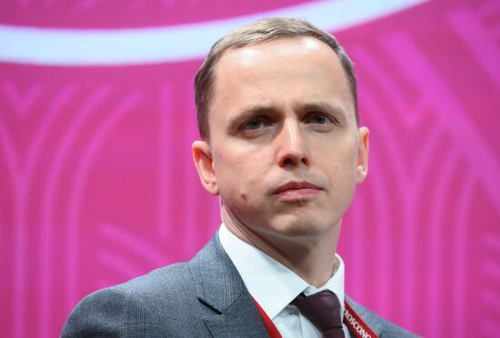 Российский винодельческий форум