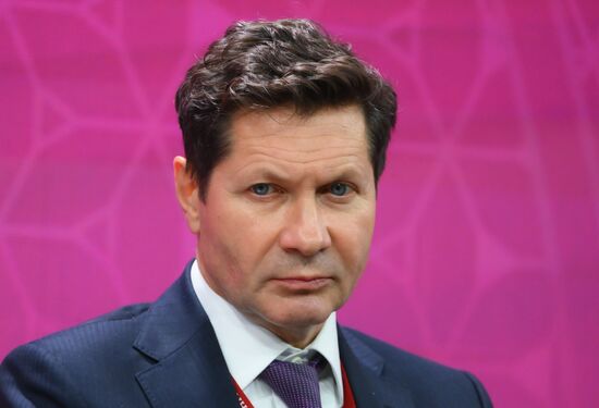 Российский винодельческий форум