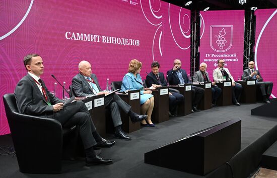 Российский винодельческий форум