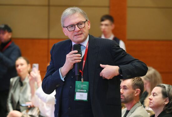 Российский винодельческий форум