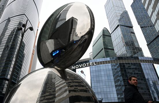 Повседневная жизнь в Москве