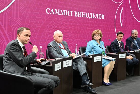 Российский винодельческий форум