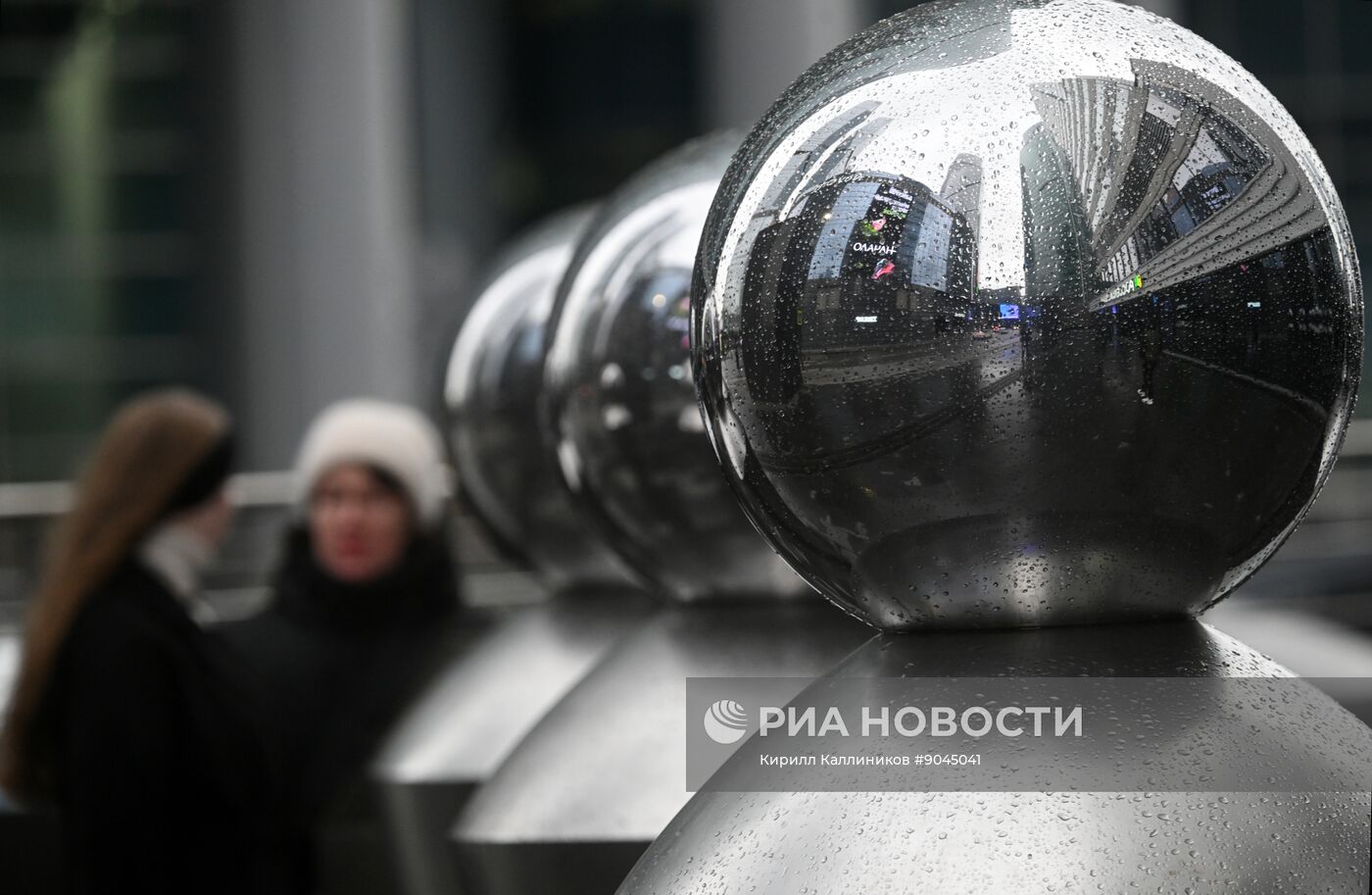 Повседневная жизнь в Москве