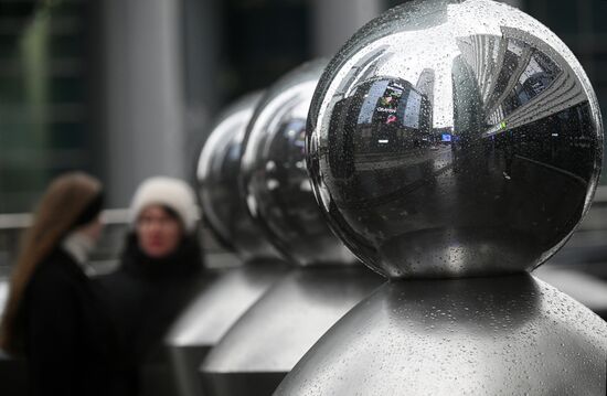 Повседневная жизнь в Москве