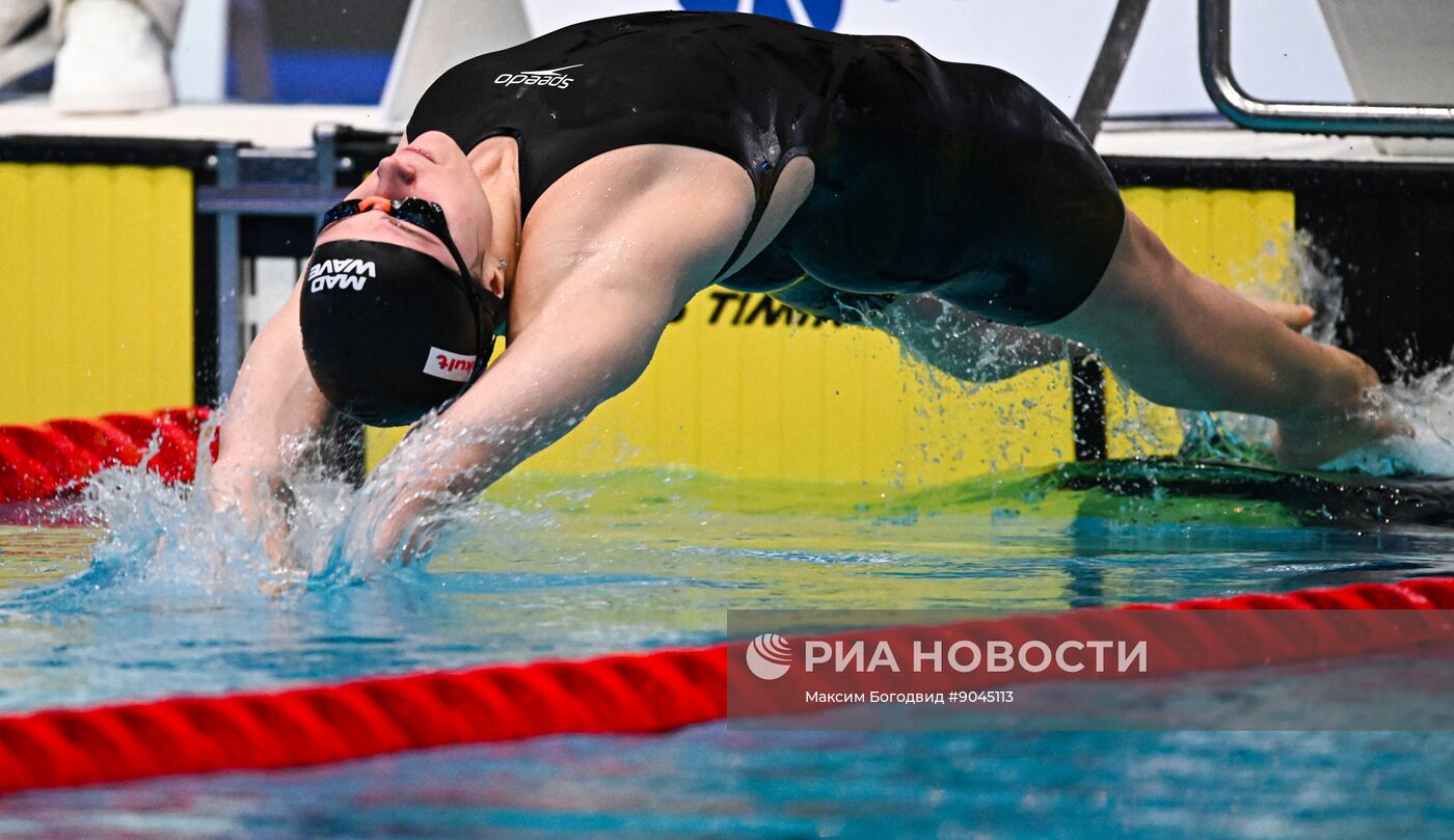 Плавание. Чемпионат России в Казани. День шестой