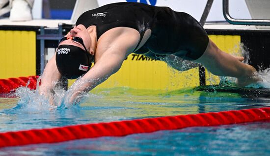 Плавание. Чемпионат России в Казани. День шестой