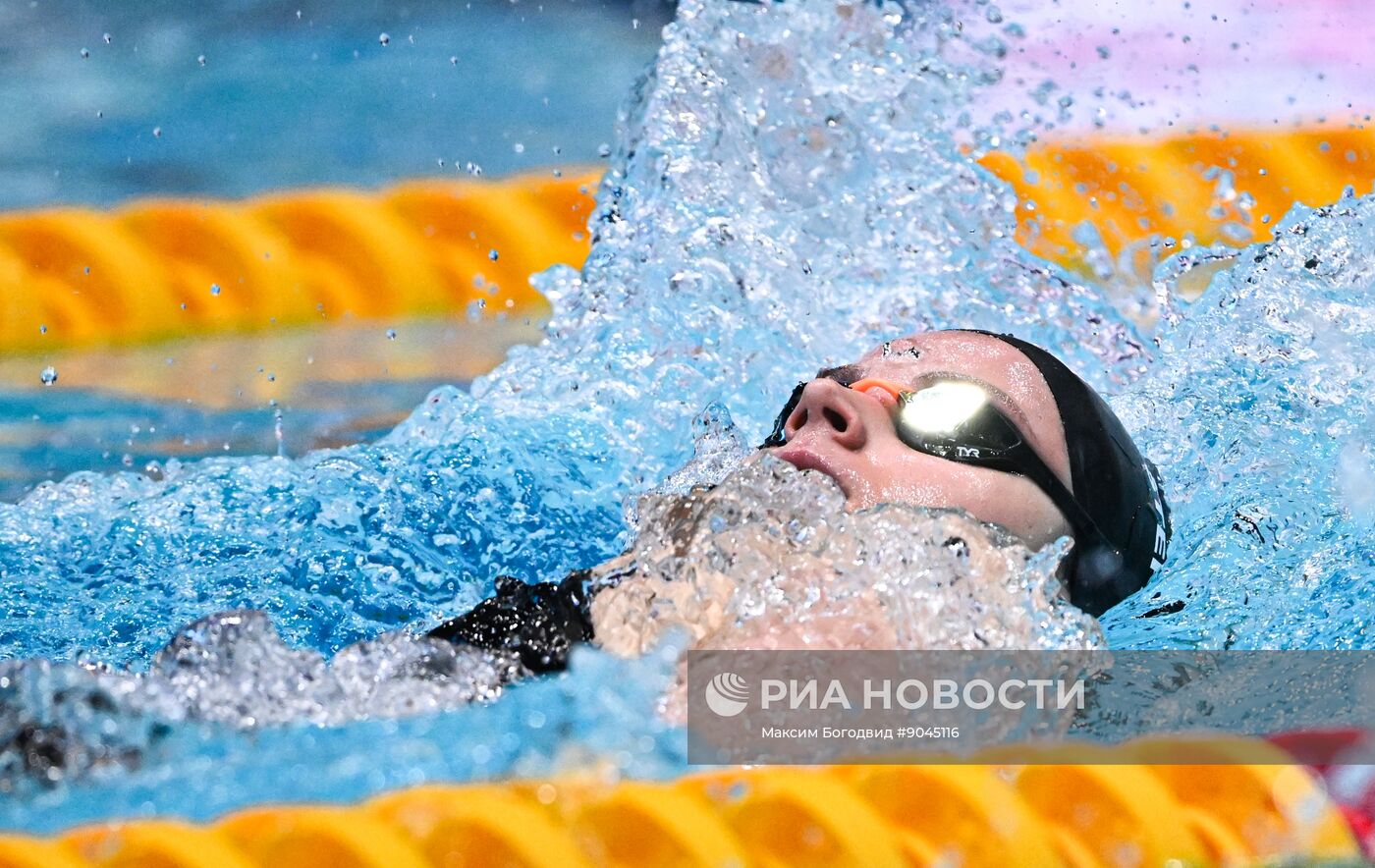 Плавание. Чемпионат России в Казани. День шестой
