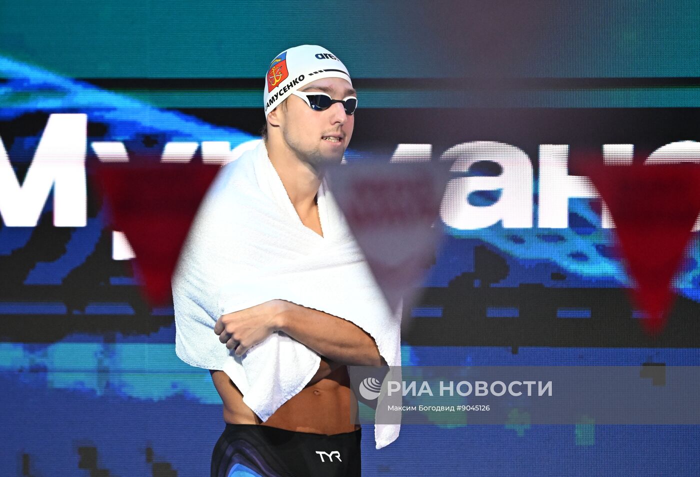 Плавание. Чемпионат России в Казани. День шестой