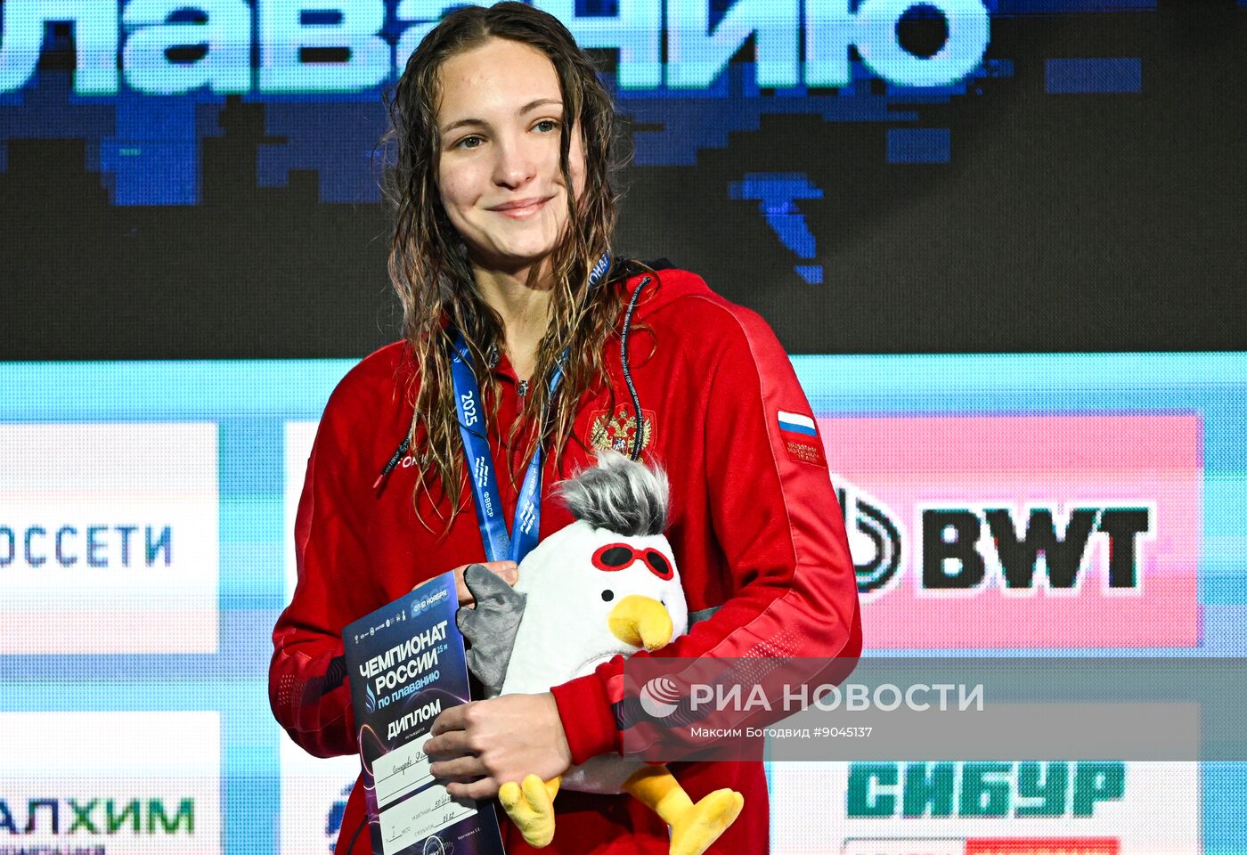 Плавание. Чемпионат России в Казани. День шестой