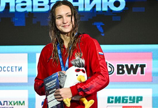 Плавание. Чемпионат России в Казани. День шестой