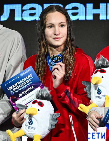 Плавание. Чемпионат России в Казани. День шестой