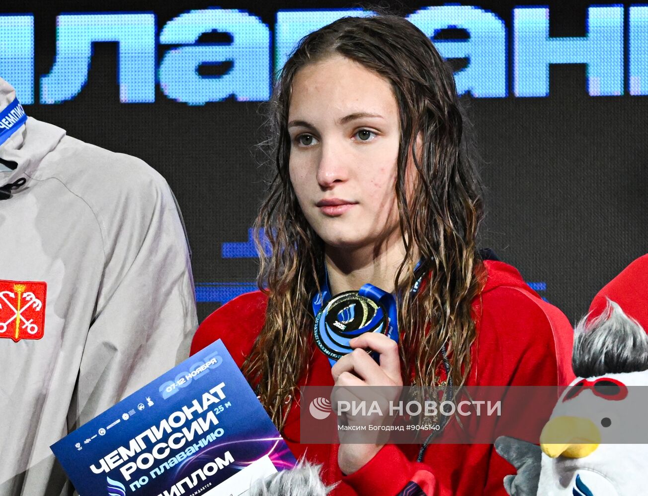 Плавание. Чемпионат России в Казани. День шестой