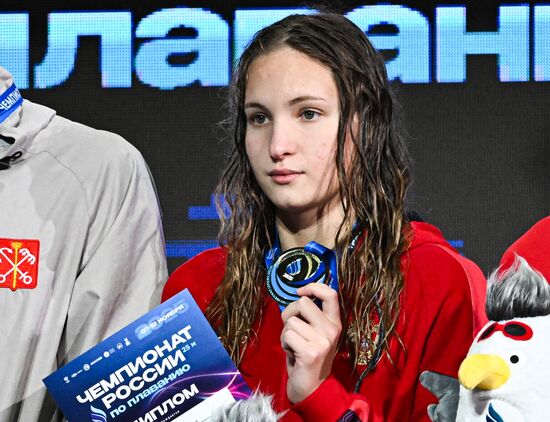 Плавание. Чемпионат России в Казани. День шестой