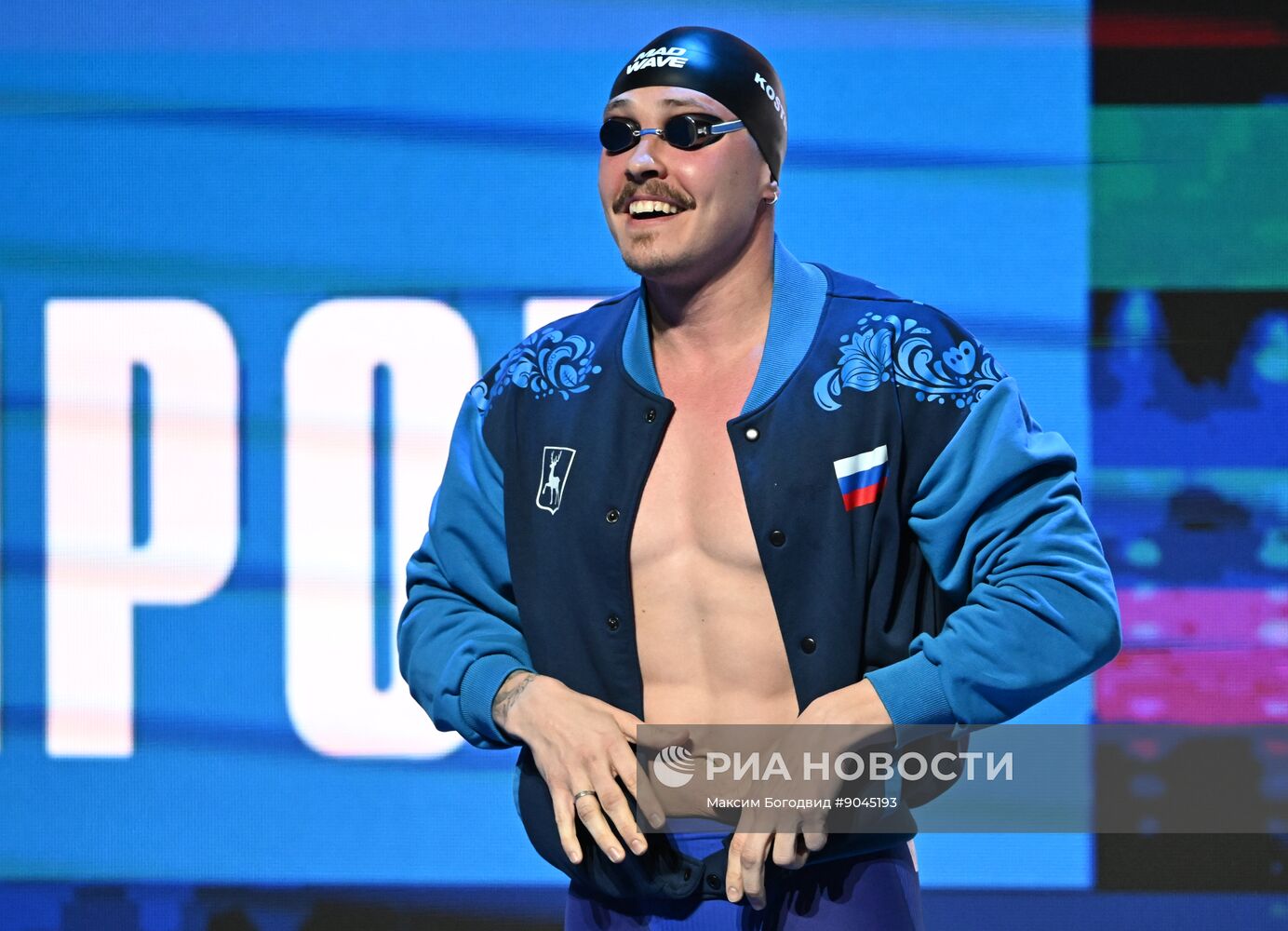 Плавание. Чемпионат России в Казани. День шестой