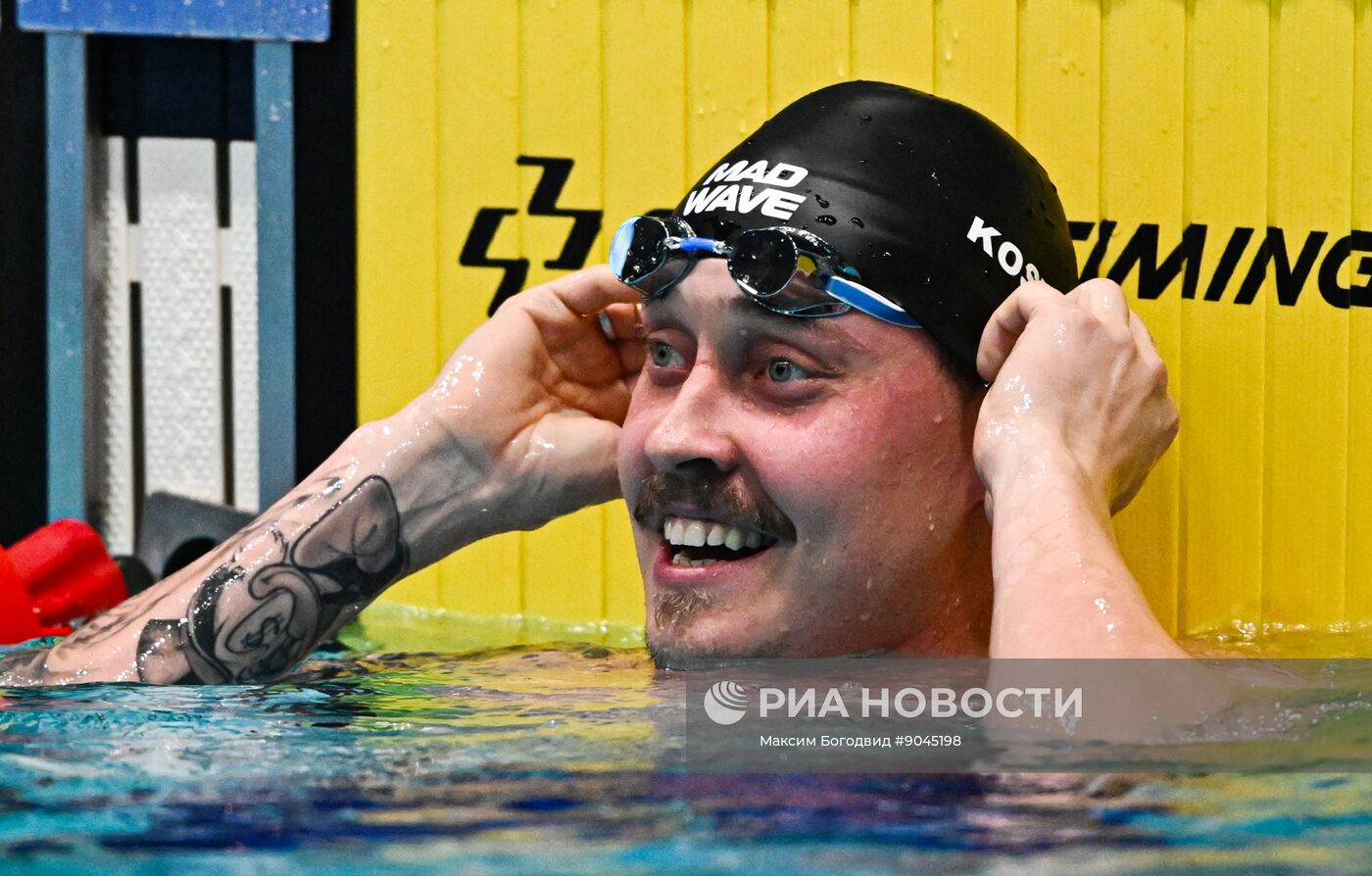 Плавание. Чемпионат России в Казани. День шестой