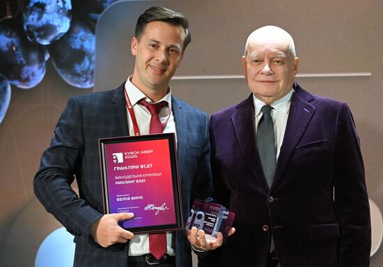 Российский винодельческий форум