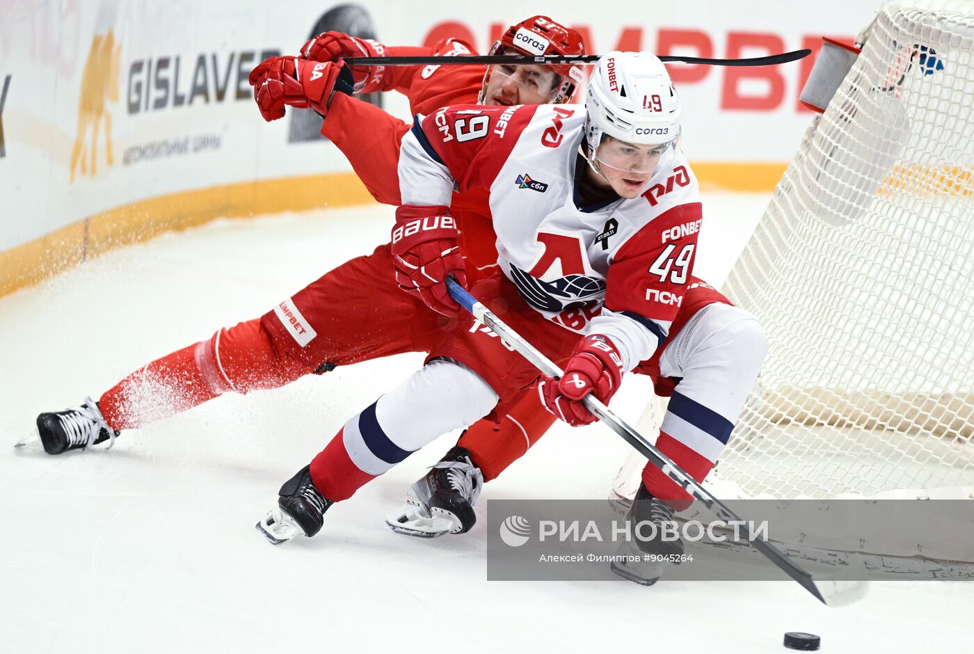 Хоккей. КХЛ. "Спартак" (Москва) - "Локомотив" (Ярославль)