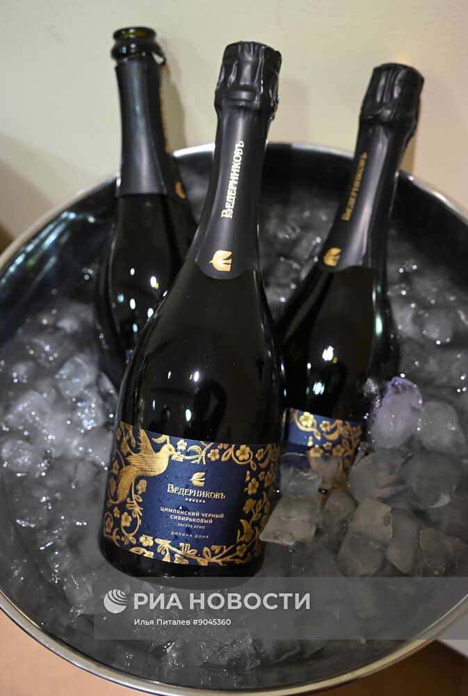 Российский винодельческий форум