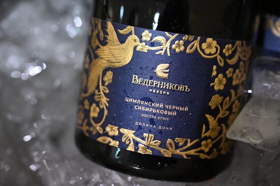 Российский винодельческий форум