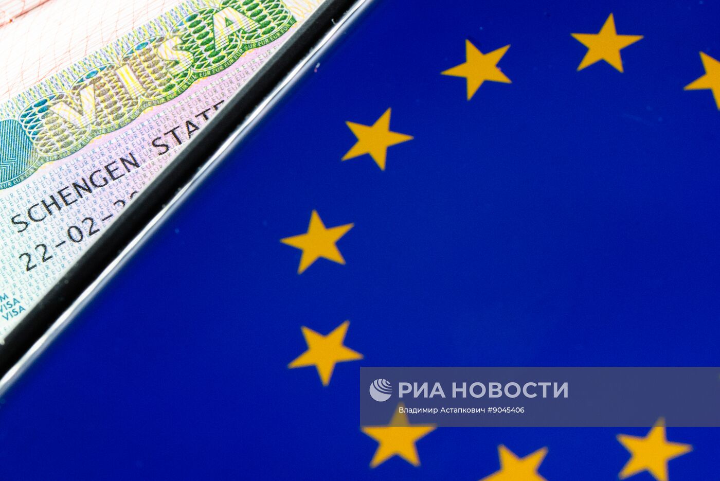 Шенгенские визы и загранпаспорта