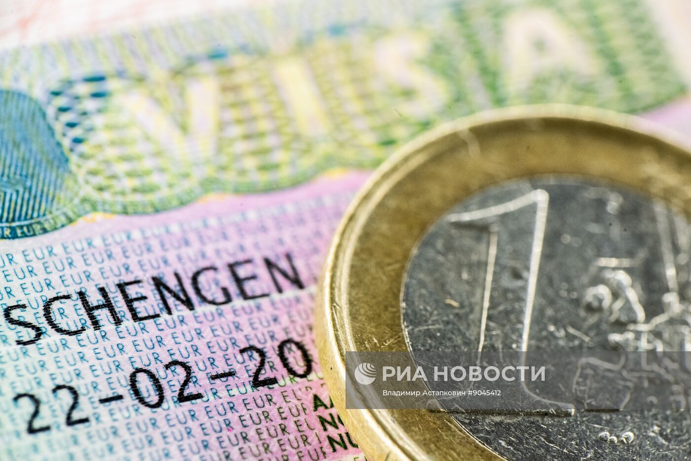 Шенгенские визы и загранпаспорта