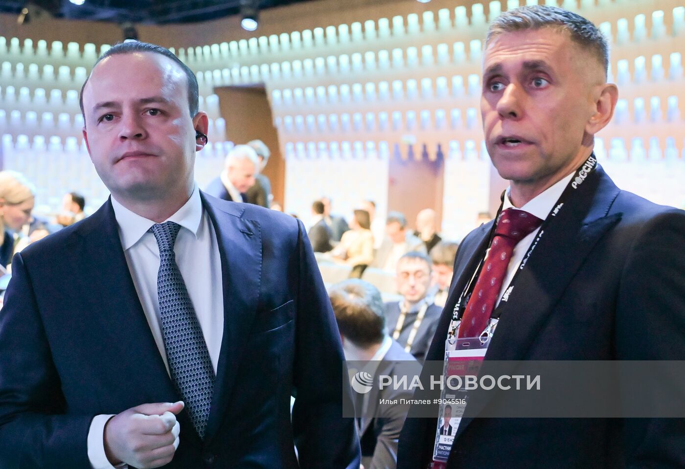 Форум "Цифровые решения" в Москве