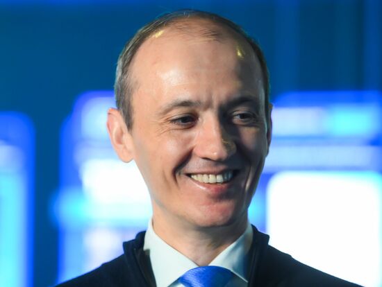 Форум "Цифровые решения" в Москве