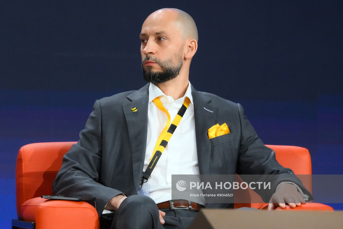 Форум "Цифровые решения" в Москве