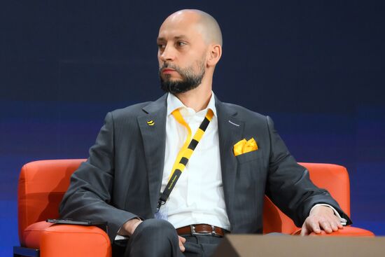 Форум "Цифровые решения" в Москве