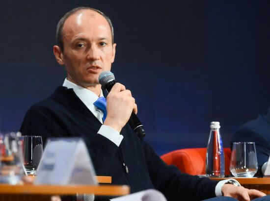 Форум "Цифровые решения" в Москве