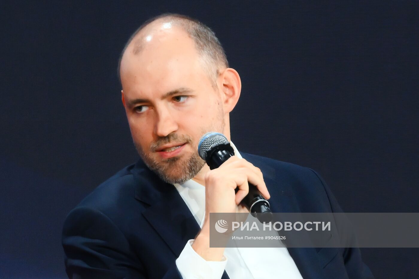 Форум "Цифровые решения" в Москве