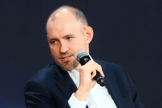 Форум "Цифровые решения" в Москве