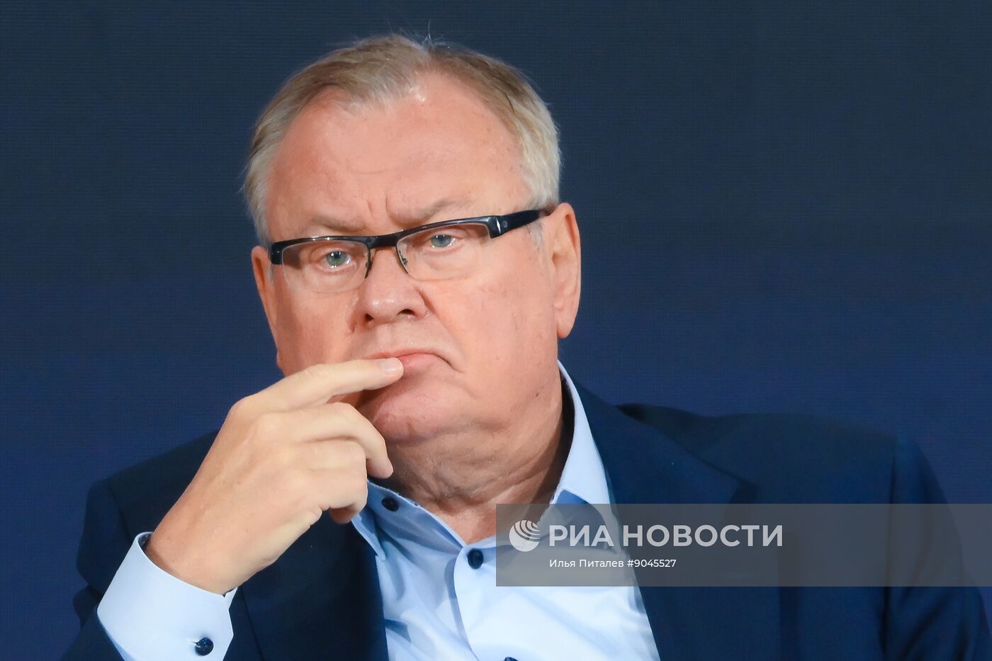 Форум "Цифровые решения" в Москве