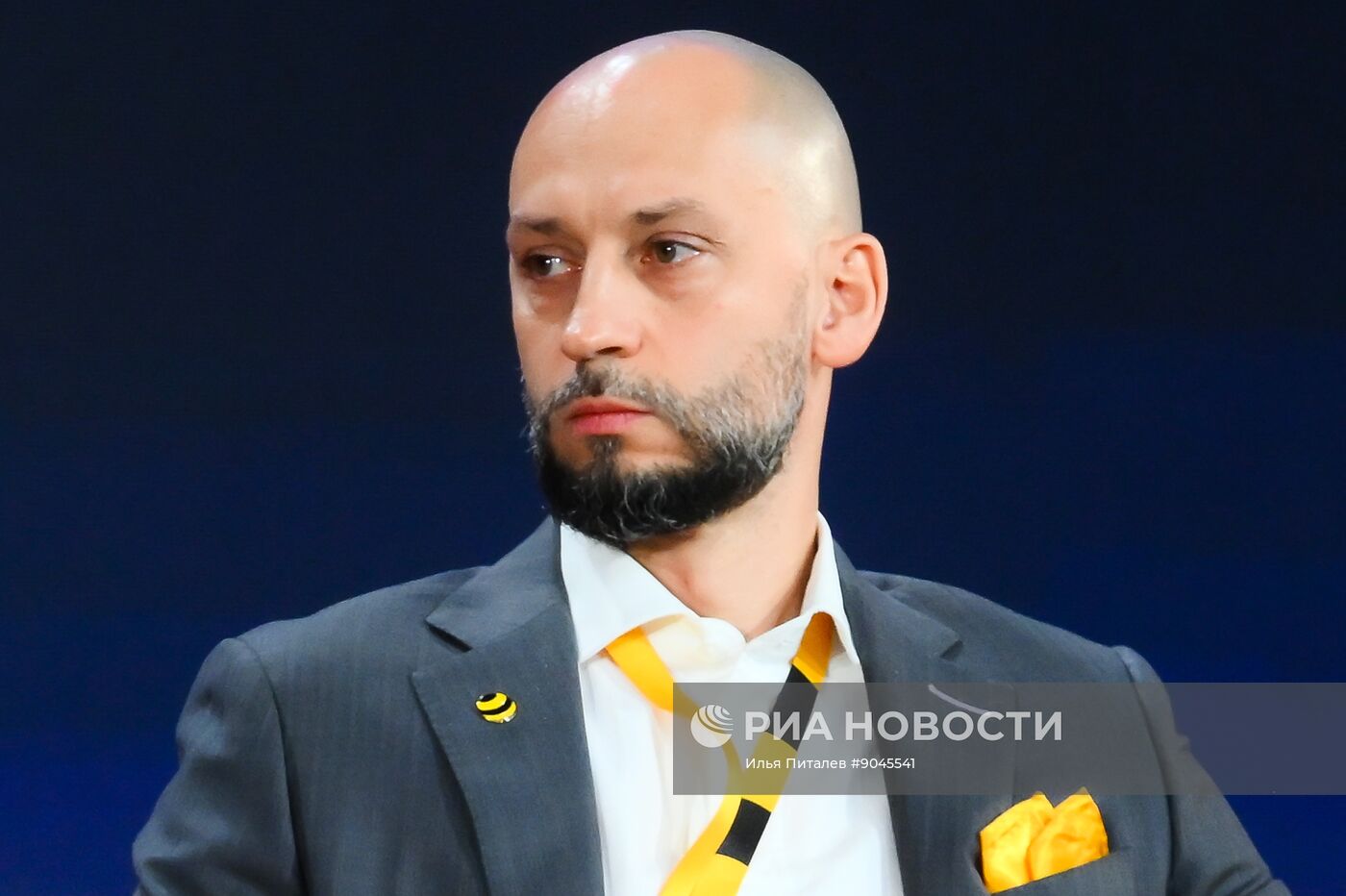 Форум "Цифровые решения" в Москве