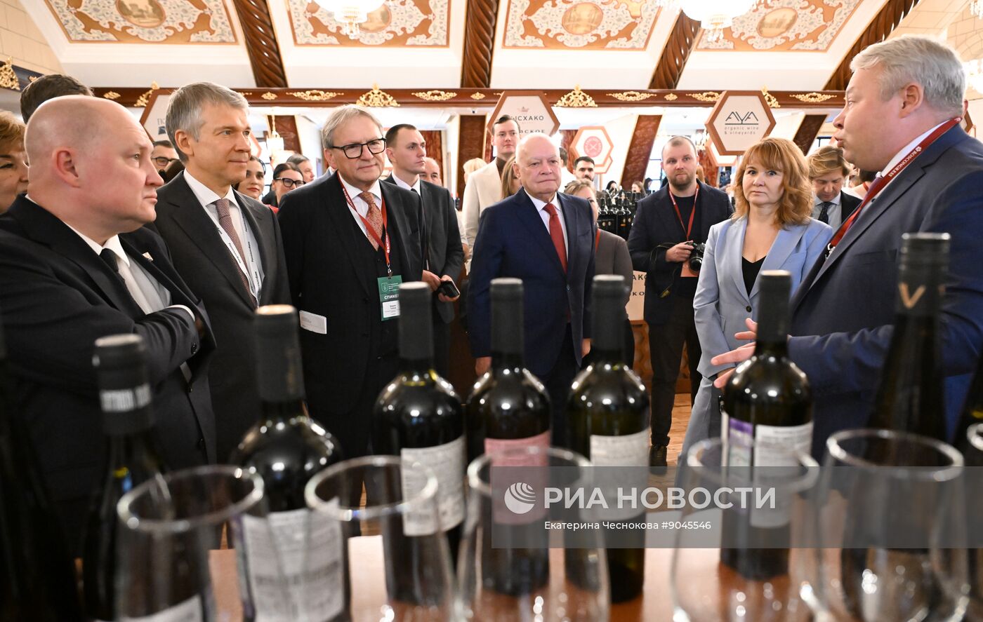 Российский винодельческий форум