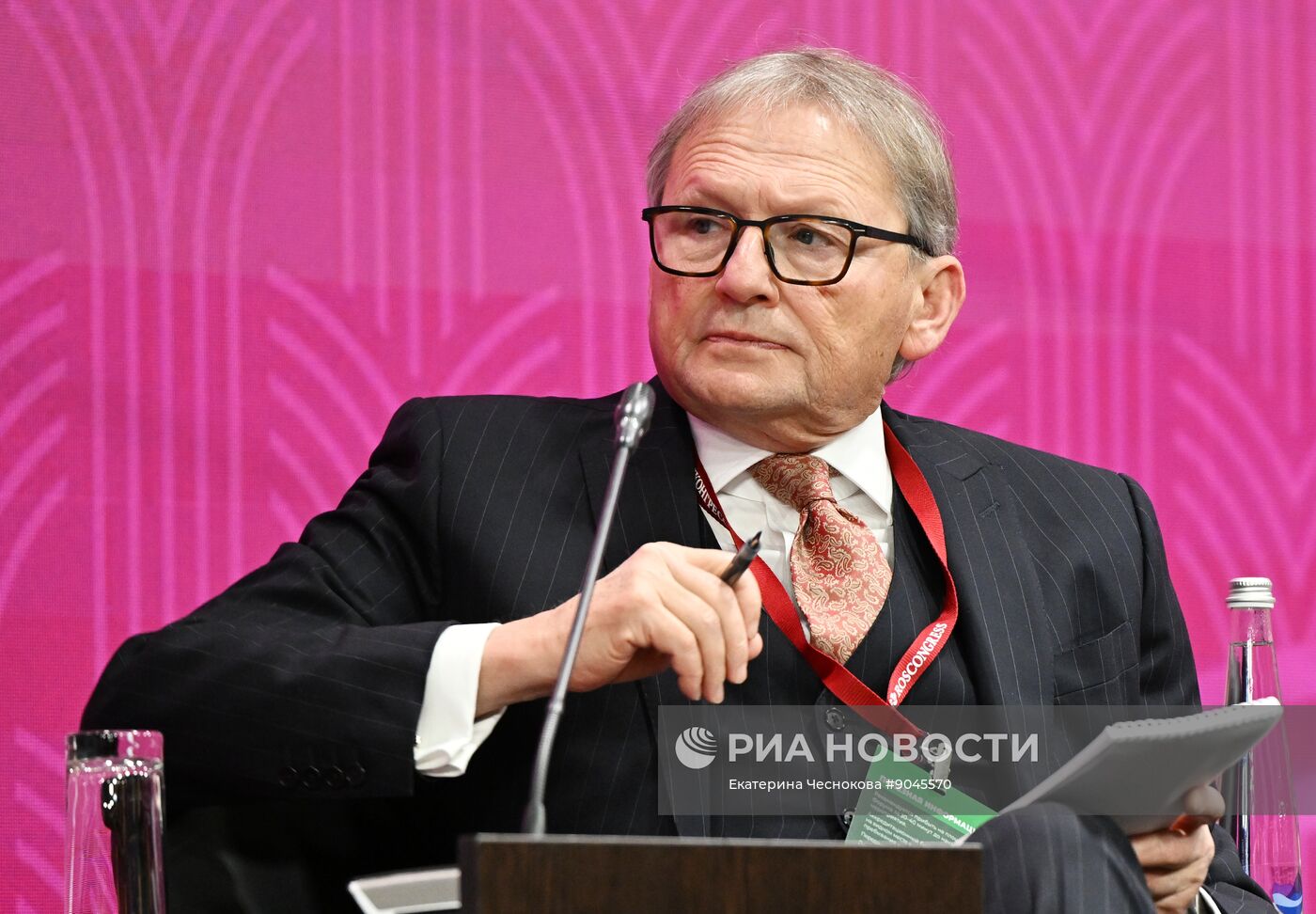 Российский винодельческий форум