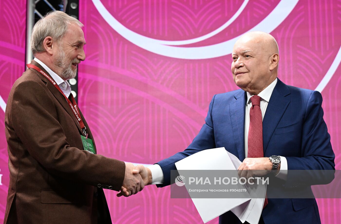 Российский винодельческий форум