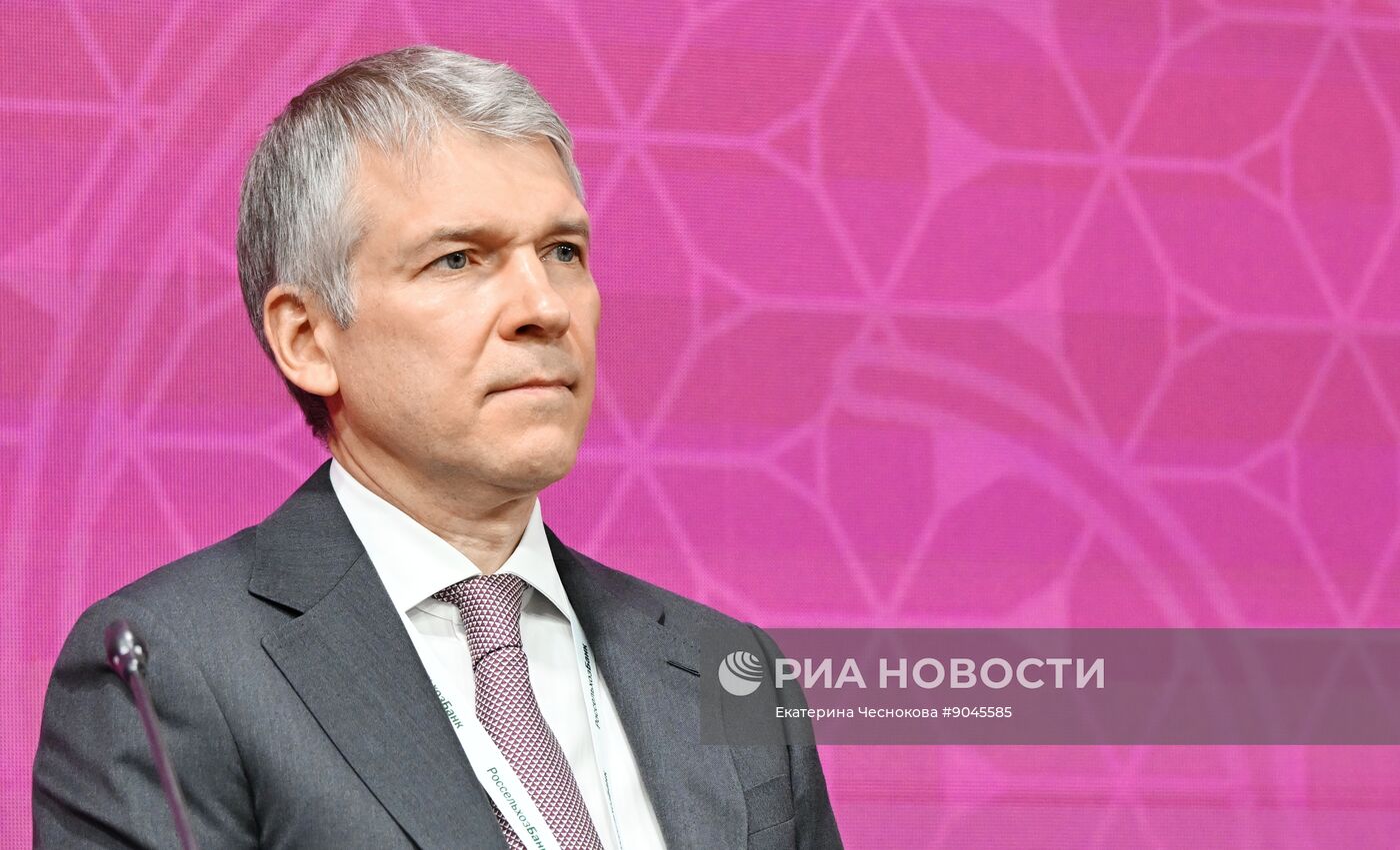 Российский винодельческий форум