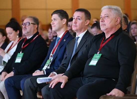 Российский винодельческий форум