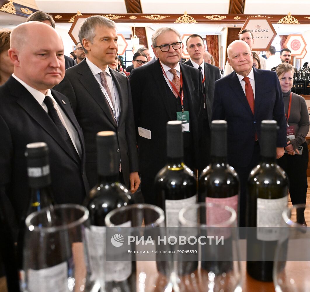 Российский винодельческий форум